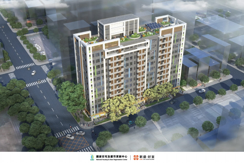 Qianjin District, Kaohsiung City, Social residence construction turnkey project