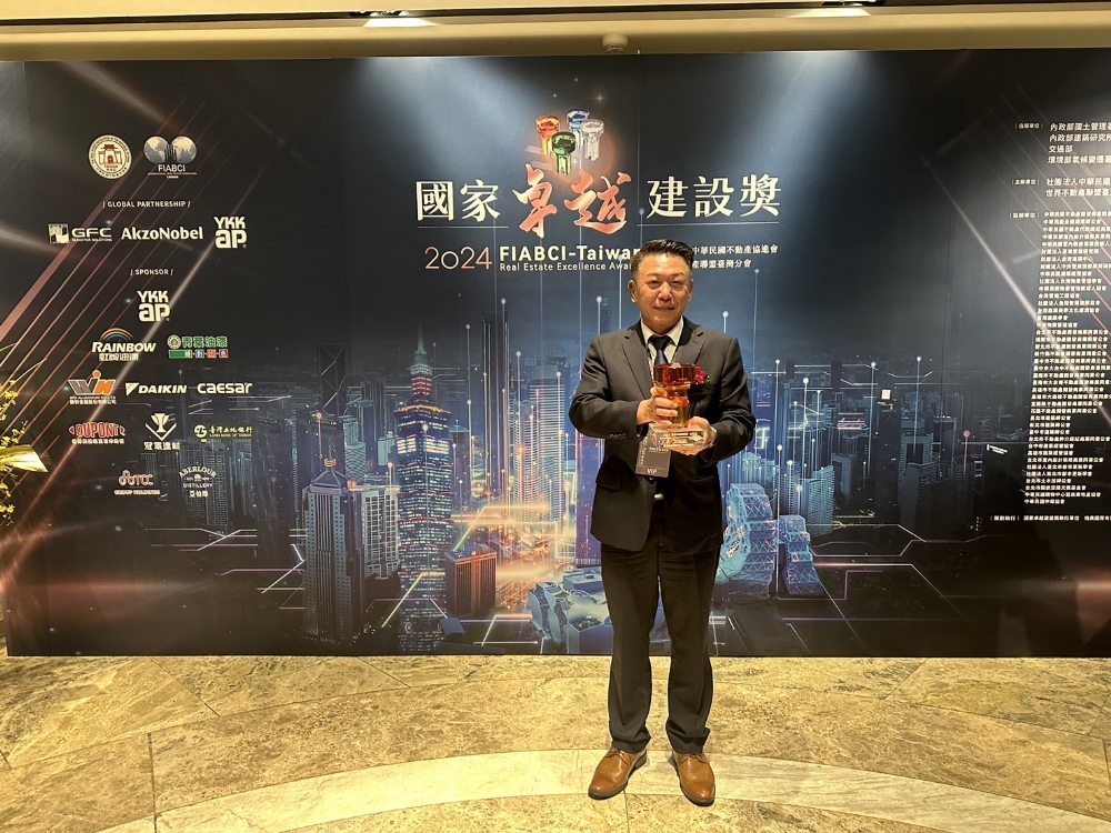 Yaokuan Construction Co., Ltd. won the National Excellence in Construction Award [Gold Award]