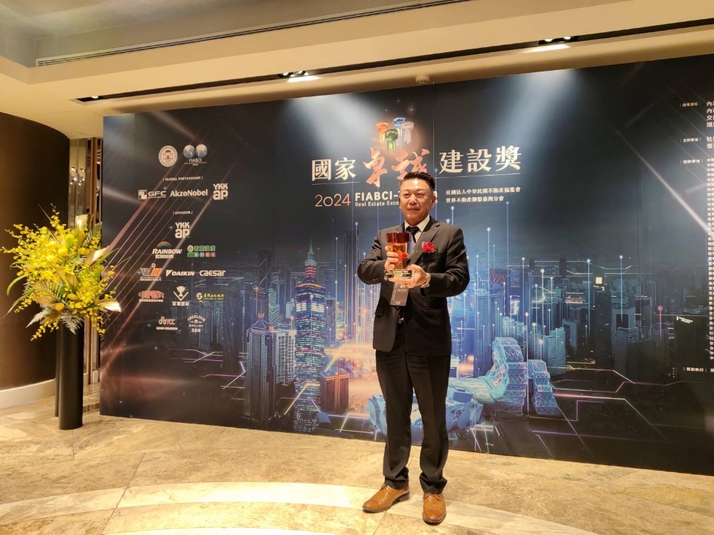 Yaokuan Construction Co., Ltd. won the National Excellence in Construction Award [Gold Award]