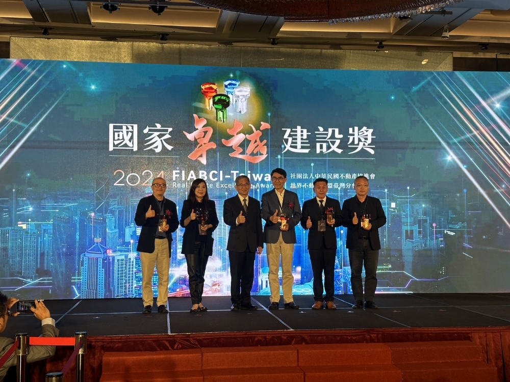 Yaokuan Construction Co., Ltd. won the National Excellence in Construction Award [Gold Award]