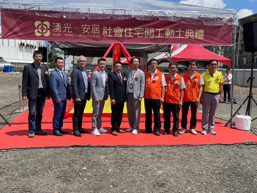 The first social housing project in Pingzhen, Taoyuan, Central, and the National Housing Center's 