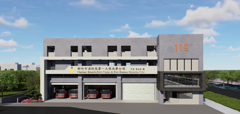 新竹市消防局「南寮分隊興建工程」已於2026年10月完成決標，由耀寬營造股份有限公司(7949)得標。