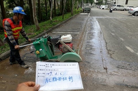 電纜管路工程 放樣、切割施工